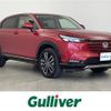 honda vezel 2021 -HONDA--VEZEL 6AA-RV5--RV5-1004303---HONDA--VEZEL 6AA-RV5--RV5-1004303- image 1