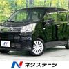 daihatsu move 2020 -DAIHATSU--Move DBA-LA150S--LA150S-2044547---DAIHATSU--Move DBA-LA150S--LA150S-2044547- image 1