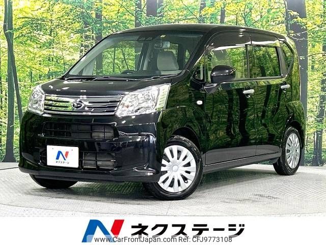 daihatsu move 2020 -DAIHATSU--Move DBA-LA150S--LA150S-2044547---DAIHATSU--Move DBA-LA150S--LA150S-2044547- image 1