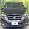nissan serena 2018 -NISSAN--Serena DAA-GFC27--GFC27-098005---NISSAN--Serena DAA-GFC27--GFC27-098005- image 15