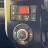 daihatsu tanto 2015 -DAIHATSU--Tanto DBA-LA600S--LA600S-0316972---DAIHATSU--Tanto DBA-LA600S--LA600S-0316972- image 7