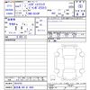daihatsu hijet-truck 2025 CFJ1579336 image 3