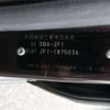 honda n-box 2016 -HONDA 【北九州 581ｱ1602】--N BOX JF1--JF1-1875036---HONDA 【北九州 581ｱ1602】--N BOX JF1--JF1-1875036- image 11