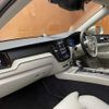 volvo xc60 2020 -VOLVO--Volvo XC60 LDA-UD4204TXC--YV1UZA8MCL1602408---VOLVO--Volvo XC60 LDA-UD4204TXC--YV1UZA8MCL1602408- image 8