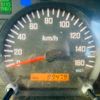 isuzu forward 2012 CFJ1515472 image 12