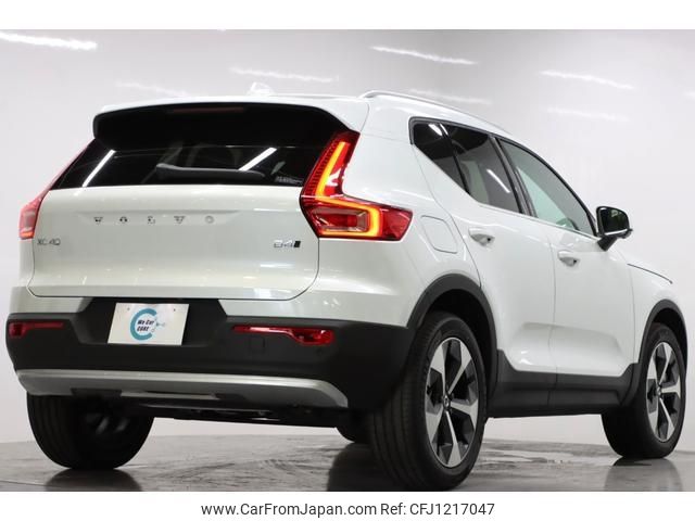volvo xc40 2024 -VOLVO 【名変中 】--Volvo XC40 XB420TXCM2--SL497895---VOLVO 【名変中 】--Volvo XC40 XB420TXCM2--SL497895- image 2