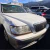 toyota crown-majesta 2000 CFJ0858557 image 6