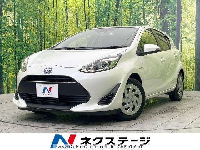 toyota aqua 2019 -TOYOTA--AQUA DAA-NHP10--NHP10-6831287---TOYOTA--AQUA DAA-NHP10--NHP10-6831287- image 1