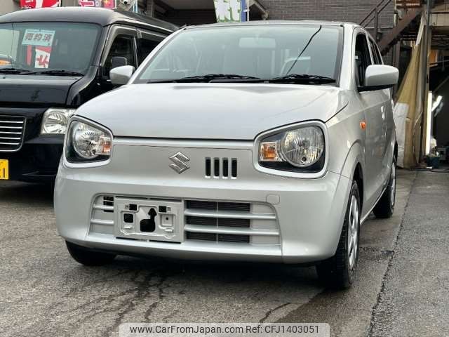 suzuki alto 2015 -SUZUKI--Alto DBA-HA36S--HA36S-241163---SUZUKI--Alto DBA-HA36S--HA36S-241163- image 1