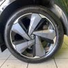 nissan aura 2023 quick_quick_FE13_FE13-331570 image 13