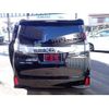 toyota vellfire 2015 quick_quick_DBA-AGH30W_AGH30-0009179 image 11
