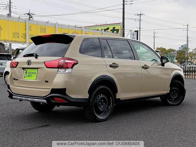 toyota corolla-fielder 2016 -TOYOTA--Corolla Fielder DBA-NRE161G--NRE161-8012247---TOYOTA--Corolla Fielder DBA-NRE161G--NRE161-8012247- image 2