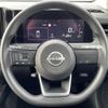 nissan note 2023 -NISSAN--Note 6AA-E13--E13-224388---NISSAN--Note 6AA-E13--E13-224388- image 5