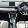 mazda demio 2015 -MAZDA--Demio LDA-DJ5AS--DJ5AS-102818---MAZDA--Demio LDA-DJ5AS--DJ5AS-102818- image 32