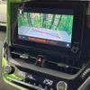 toyota corolla-sport 2023 quick_quick_ZWE219H_ZWE219-4005493 image 5