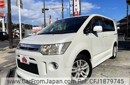mitsubishi delica-d5 2007 CFJ1879745