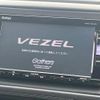honda vezel 2018 quick_quick_RU3_RU3-1318477 image 3