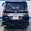 nissan serena 2019 -NISSAN--Serena DAA-GFC27--GFC27-152246---NISSAN--Serena DAA-GFC27--GFC27-152246- image 17