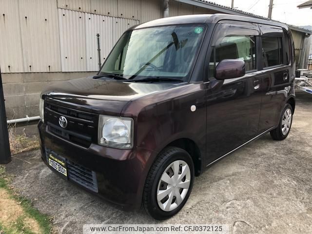 toyota pixis-space 2012 quick_quick_DBA-L575A_L575A-0014285 image 1