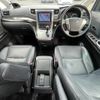 toyota vellfire 2013 -TOYOTA--Vellfire DBA-GGH20W--GGH20-8076786---TOYOTA--Vellfire DBA-GGH20W--GGH20-8076786- image 16