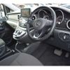 mercedes-benz v-class 2015 -MERCEDES-BENZ--Benz V Class LDA-447811--WDF44781123093827---MERCEDES-BENZ--Benz V Class LDA-447811--WDF44781123093827- image 14