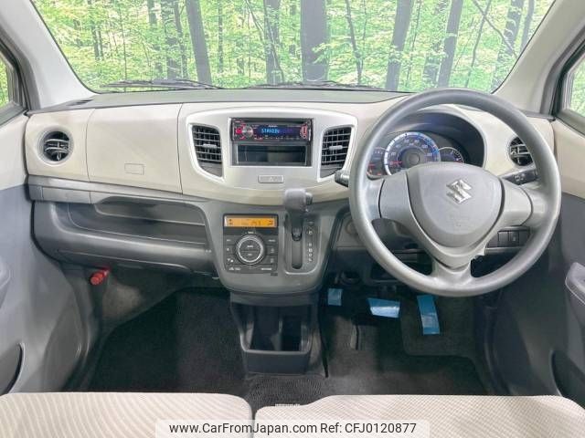 suzuki wagon-r 2014 -SUZUKI--Wagon R DBA-MH34S--MH34S-324193---SUZUKI--Wagon R DBA-MH34S--MH34S-324193- image 2