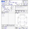 toyota bb 2010 -TOYOTA 【名変中 】--bB QNC21--0089636---TOYOTA 【名変中 】--bB QNC21--0089636- image 3