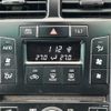 toyota sai 2015 -TOYOTA--SAI DAA-AZK10--AZK10-2093505---TOYOTA--SAI DAA-AZK10--AZK10-2093505- image 6