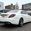 mercedes-benz s-class 2018 -MERCEDES-BENZ--Benz S Class ABA-222176C--WDD2221761A400515---MERCEDES-BENZ--Benz S Class ABA-222176C--WDD2221761A400515- image 3