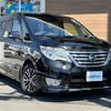 nissan serena 2015 -NISSAN--Serena DAA-HFC26--HFC26-270039---NISSAN--Serena DAA-HFC26--HFC26-270039- image 1