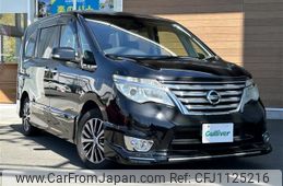nissan serena 2015 -NISSAN--Serena DAA-HFC26--HFC26-270039---NISSAN--Serena DAA-HFC26--HFC26-270039-