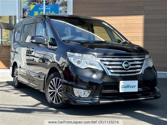 nissan serena 2015 -NISSAN--Serena DAA-HFC26--HFC26-270039---NISSAN--Serena DAA-HFC26--HFC26-270039- image 1