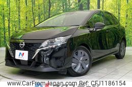 nissan note 2023 -NISSAN--Note 6AA-E13--E13-223868---NISSAN--Note 6AA-E13--E13-223868-