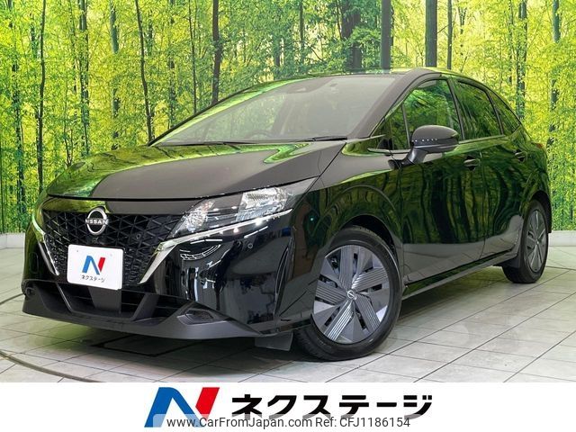 nissan note 2023 -NISSAN--Note 6AA-E13--E13-223868---NISSAN--Note 6AA-E13--E13-223868- image 1