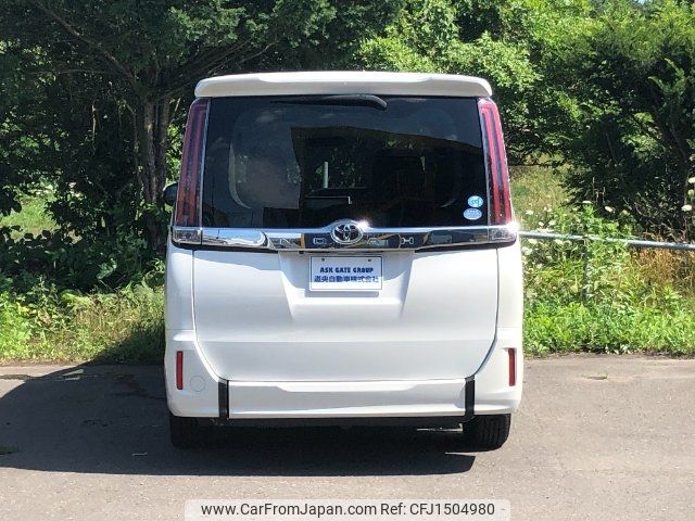 toyota noah 2018 CFJ1504980 image 2