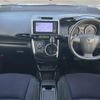 toyota wish 2012 CFJ1546539 image 16