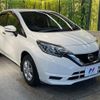 nissan note 2018 CFJ1251636 image 16