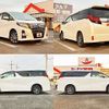 toyota alphard 2015 -TOYOTA--Alphard DAA-AYH30W--AYH30-0024399---TOYOTA--Alphard DAA-AYH30W--AYH30-0024399- image 4