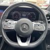 mercedes-benz e-class-station-wagon 2019 -MERCEDES-BENZ--Benz E Class Wagon LDA-213204C--WDD2132042A632003---MERCEDES-BENZ--Benz E Class Wagon LDA-213204C--WDD2132042A632003- image 21