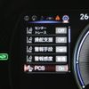 lexus es 2019 -LEXUS--Lexus ES 6AA-AXZH10--AXZH10-1010239---LEXUS--Lexus ES 6AA-AXZH10--AXZH10-1010239- image 18