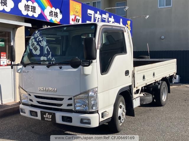 isuzu elf-truck 2015 -ISUZU--Elf NJR85A--7046440---ISUZU--Elf NJR85A--7046440- image 1