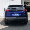 peugeot 3008 2019 -PEUGEOT--Peugeot 3008 LDA-P84AH01--VF3MJEHZRKS042337---PEUGEOT--Peugeot 3008 LDA-P84AH01--VF3MJEHZRKS042337- image 11