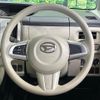 daihatsu move-canbus 2022 CFJ1705561 image 11