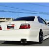 toyota chaser 1997 CFJ6658934 image 15