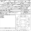 suzuki jimny 2019 -SUZUKI 【Ｎｏ後日 】--Jimny JB64W-142595---SUZUKI 【Ｎｏ後日 】--Jimny JB64W-142595- image 3