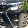 toyota voxy 2017 -TOYOTA--Voxy DBA-ZRR85W--ZRR85-0082980---TOYOTA--Voxy DBA-ZRR85W--ZRR85-0082980- image 13