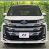 toyota noah 2022 CFJ1701358 image 16
