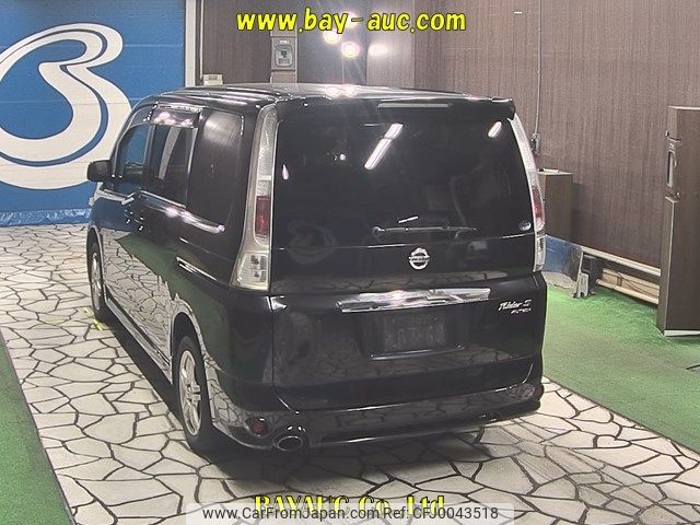 nissan serena 2006 -NISSAN--Serena NC25-060017---NISSAN--Serena NC25-060017- image 2