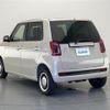 honda n-one 2023 CFJ1609194 image 15