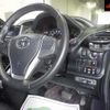 toyota voxy 2019 -TOYOTA 【相模 301ﾓ9691】--Voxy ZRR80W-0488805---TOYOTA 【相模 301ﾓ9691】--Voxy ZRR80W-0488805- image 6